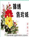 兔子的种类