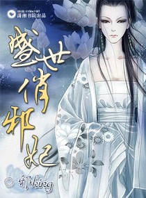 大胸姐妹电影