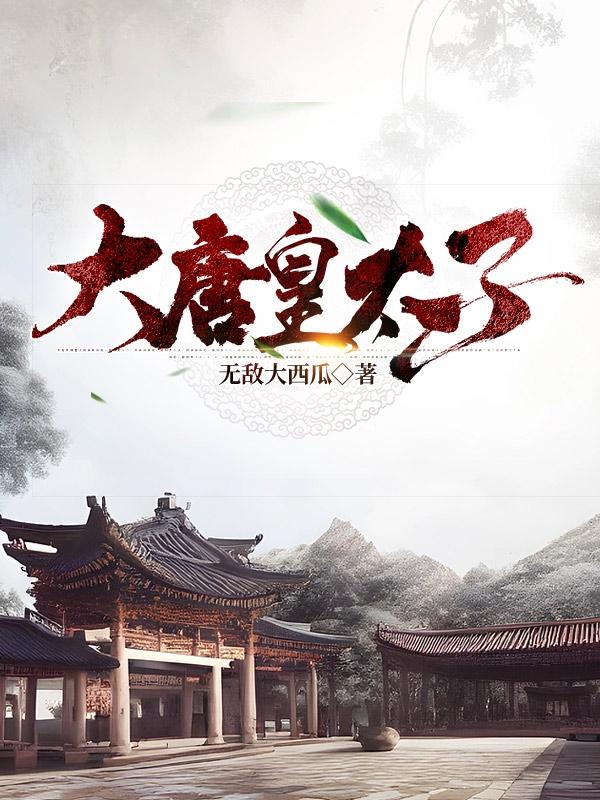 小泽玛利