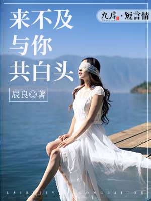 二次元裸女