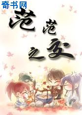 黑色灯塔在线观看