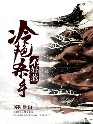 春日宴txt下载百度云盘