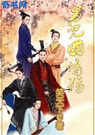 夜夜躁天天躁很很躁