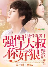 交换的一天 韩语中字