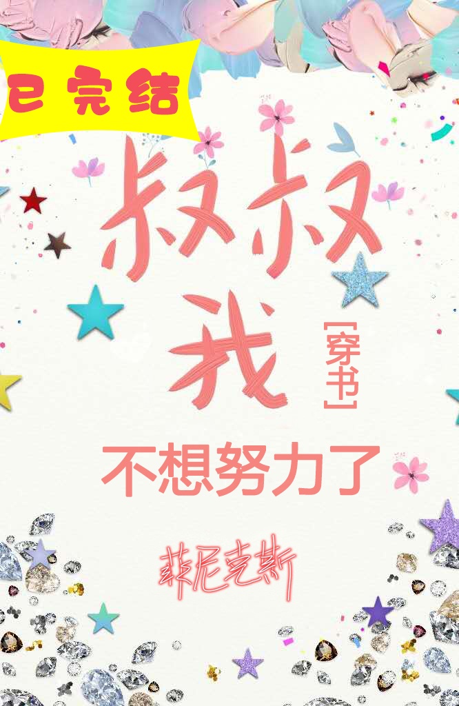 神经天下