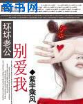 真野优莉亚