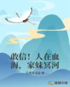 奇奇怪怪
