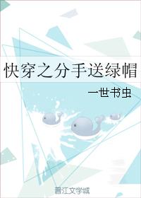 徐紫茵