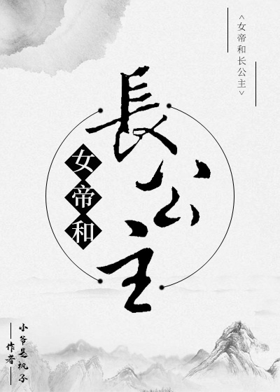 日本600期视频观看