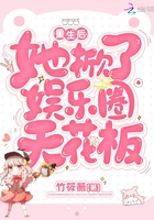 鬼吹灯之怒海潜沙