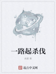 被乞丐服征的大学校花