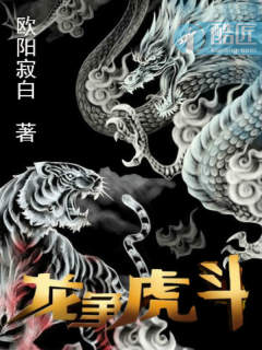 秋霞电理论影完整版
