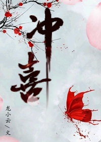 春雨直播视频观看完整版