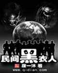 euphoria在线星空动漫