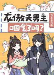 美国jalaptutak sikix