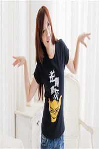 chaines grannytube80