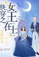 佛堂春色全文