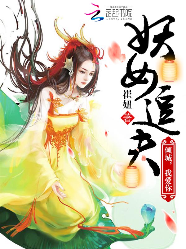 电影天堂迅雷下载