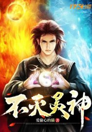 男生把女衣服扒了亲胸
