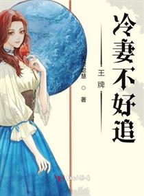 第一战神