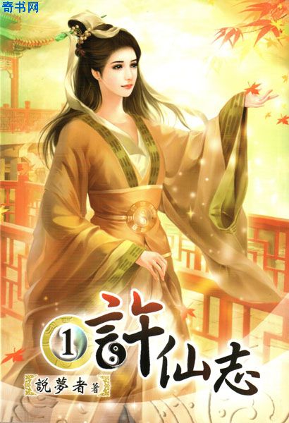 无遮挡18禁羞羞漫画免费动漫APP