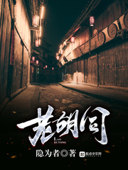 人间绝色快穿 肥啾啾i