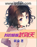 恐怖游泳馆水震戏视频