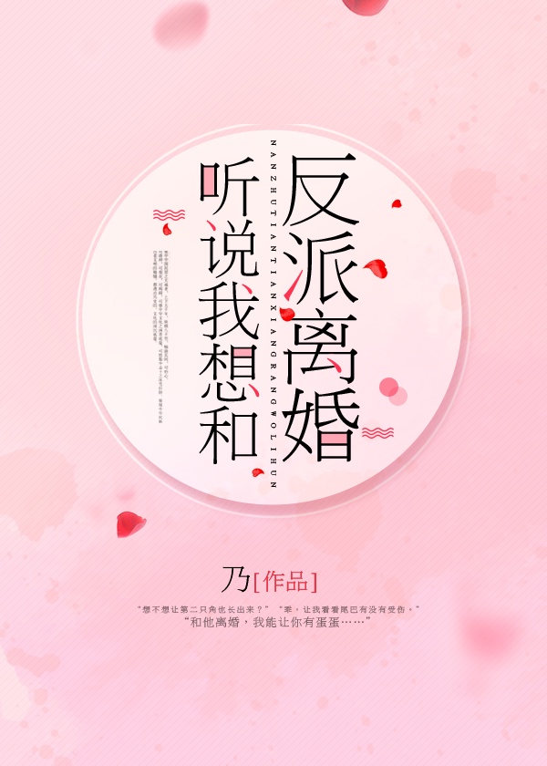 印度童婚在晚上会干嘛