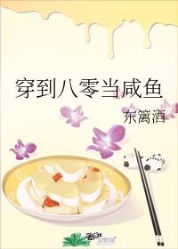 岛国午夜精品视频在线观看