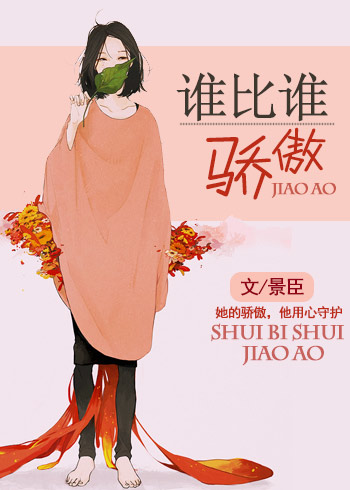 jjzz大全