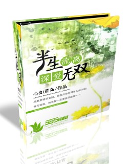同盟下载