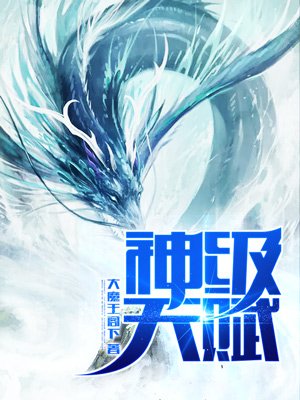 最终幻想h