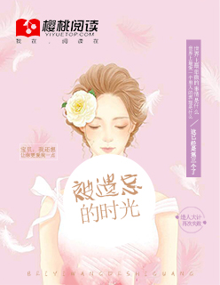 心字成灰潇潇雨下