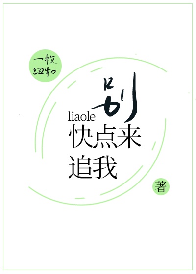 黑金电影在线观看完整版国语高清