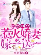 小小鸟在线观看免费更新