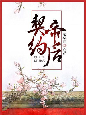 情侣约会亲亲适合去哪些场所