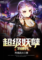 电视剧胜算全集