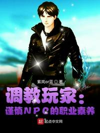 征途怀旧版官方网