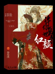 国产免费糟蹋美女视频