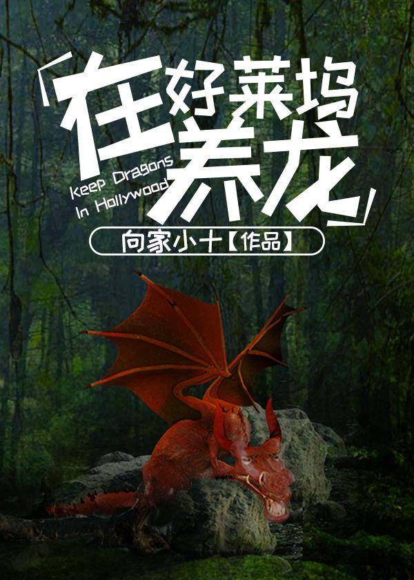 两杆大烟枪