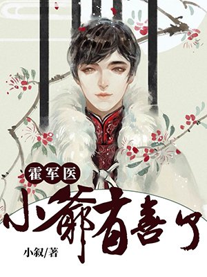 阳极氧化铝板