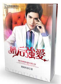 男主姓顾女主姓叶军婚