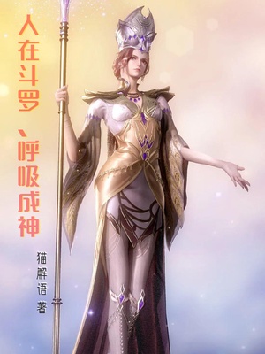 黄金年代李向东电视剧全集