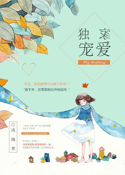 黄烟小说