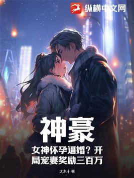 琉璃在线观看