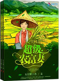 韩国电影东西向洞