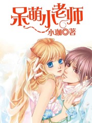 女百合网站