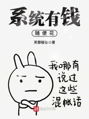 新婚娇妻灵儿借给朋友