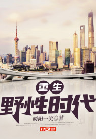 这就是街舞第四季在线观看
