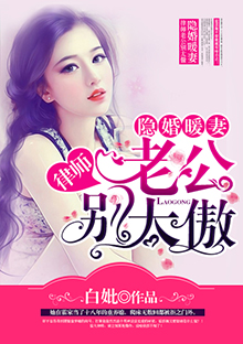 美女国产网站